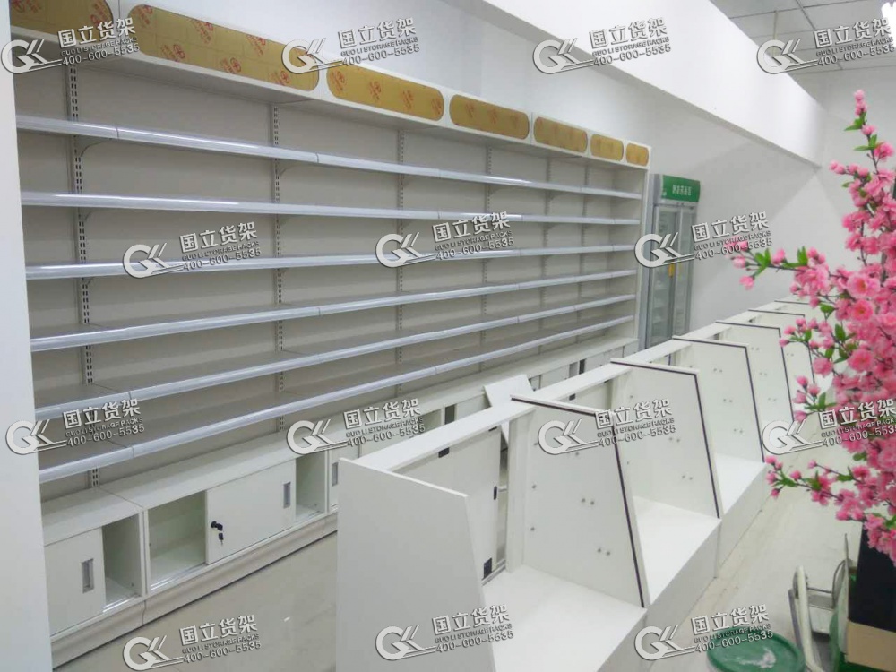 藥店處方柜