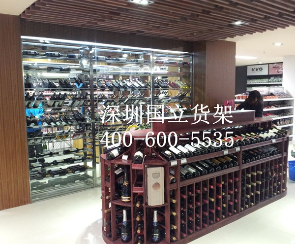 酒品專(zhuān)柜貨架