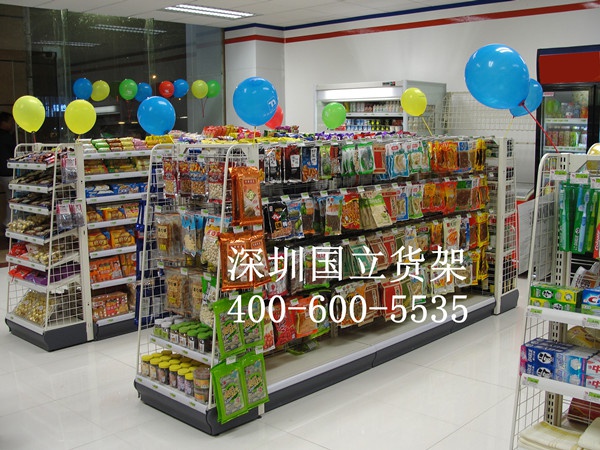 網(wǎng)背板雙面架