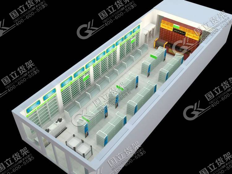 藥房3D實景圖