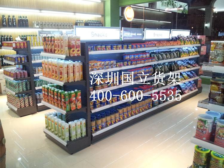 超市中島鋼木雙面貨架