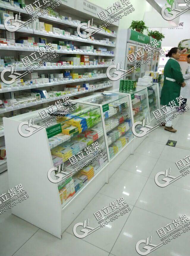 處方柜貨架