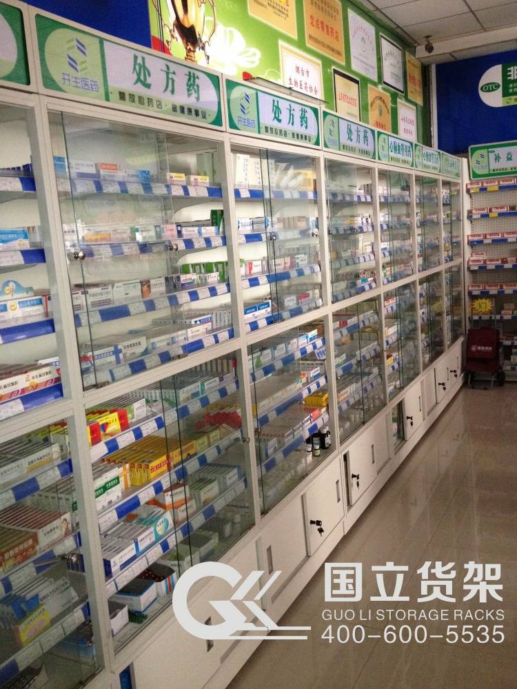 藥店帶玻璃門(mén)框處方柜