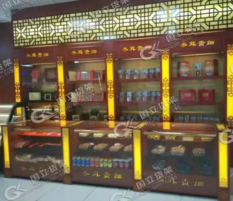 參茸柜柜細(xì)高柜