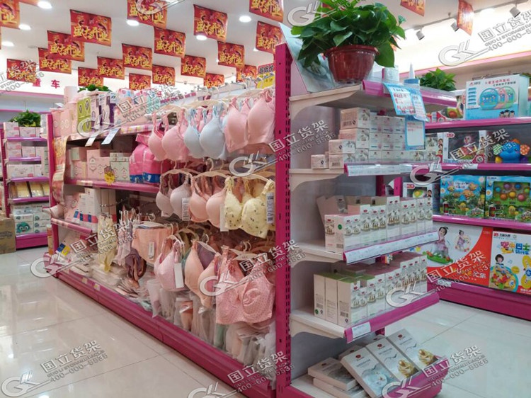 母嬰店貨架場(chǎng)景圖