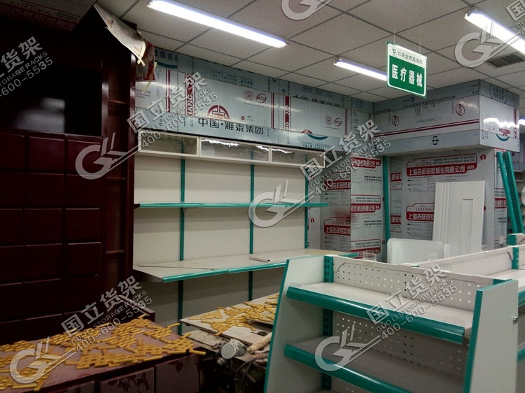 藍色藥店貨架