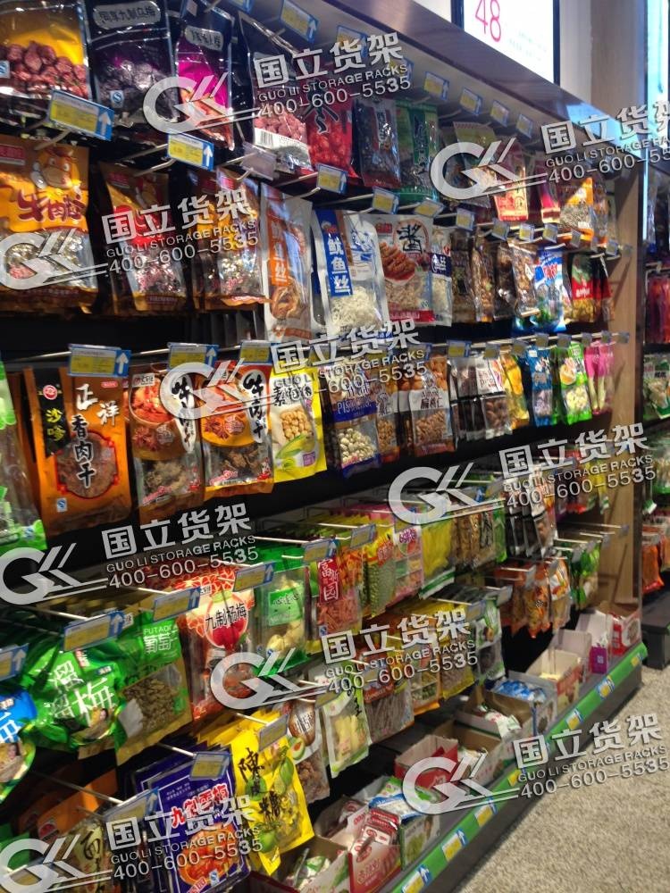 便利店單面掛鉤貨架