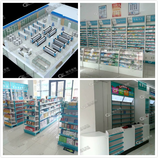 如何開一家屬于自己的社區(qū)藥店